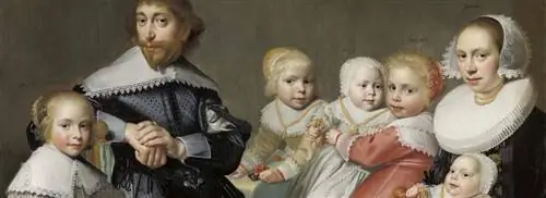 Семейный портрет