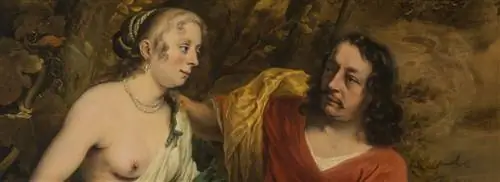 Портретная история неизвестной пары