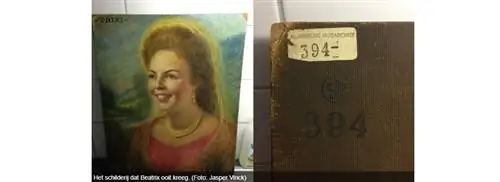 Кто художник &8216;Trixi’?