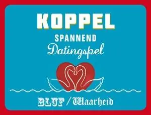 вместе с классикой