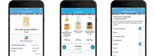 Выбирайте здоровое(ее) с приложением Nutrition Center