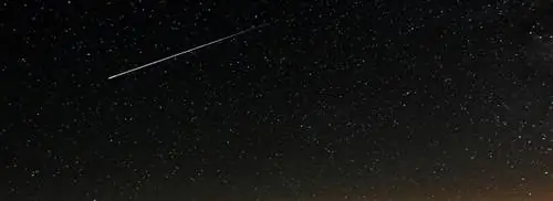 Следующей ночью будет дождь со звездами