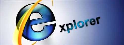 Microsoft не рекомендует использовать Internet Explorer