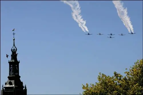 День ветеранов