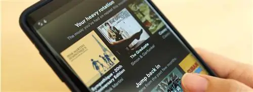 Хотите слушать музыку через службу потоковой передачи? Вот как это работает