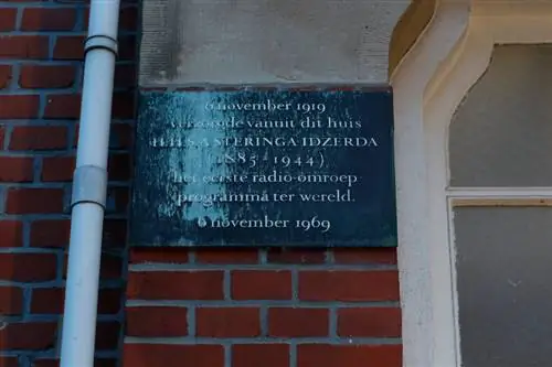 Хансо Идзерда