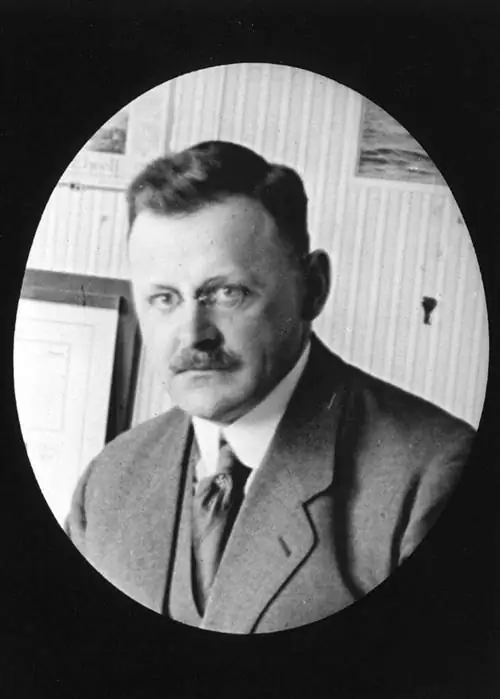 Хансо Идзерда