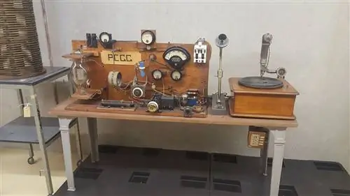 Хансо Идзерда