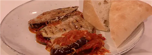 Пармиджана ди меланзан