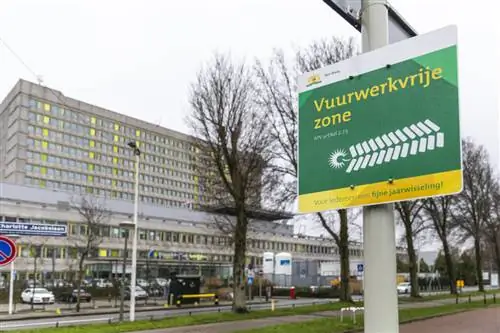 Свободная зона фейерверков