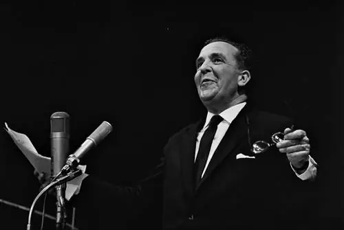 Старый и новый