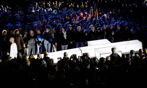 Пасхальный