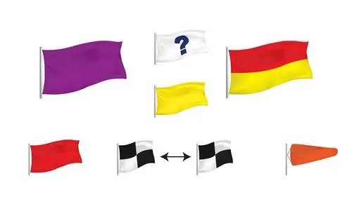 Флаги спасательной бригады