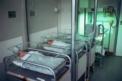 Неонатальное отделение