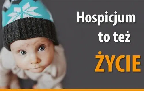 Фонд хосписа