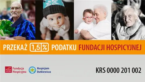 Фонд хосписа