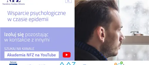 Психологическая поддержка во время эпидемии. Эпизод 1. Страх