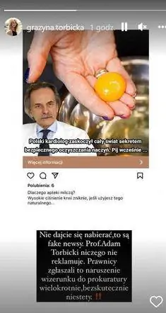 проф. Адам Торбицкий, муж Гражины Торбицкой, стал жертвой мошенничества проф. Адам Торбицкий, муж Гражины Торбицкой, стал жертвой мошенничества