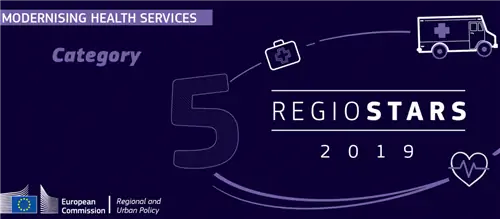 ХИРУРГИЧЕСКАЯ СИСТЕМА DA VINCI представлена на конкурс