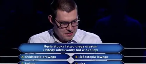 В «Миллионерах» был вопрос про гусиную лапку. Посмотрим, сможешь ли ты выиграть четверть миллиона