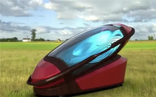 Капсула смерти