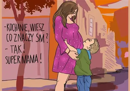 SM означает Супер Мама