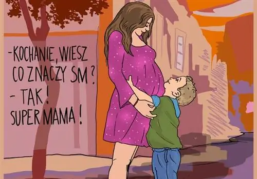 СМ означает Супер Мама!