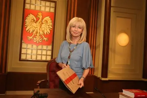 Судья Анна Мария Весоловска вела непростую борьбу с болезнью. Она уже составила завещание