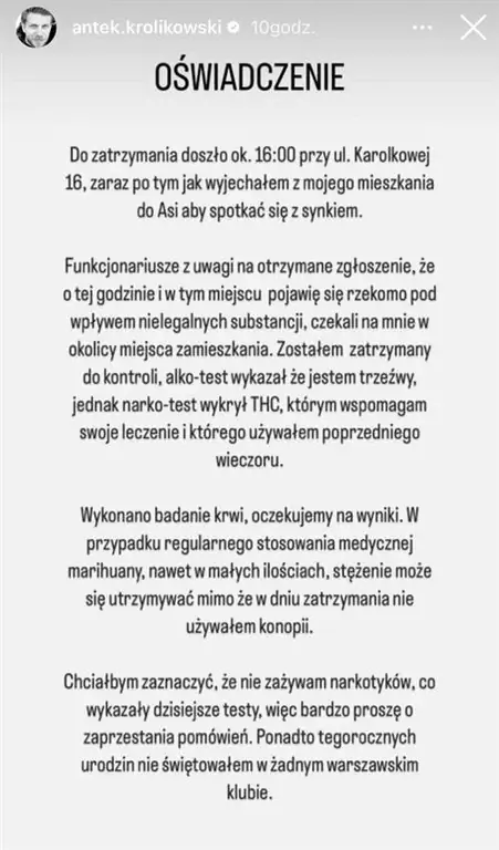 Антек Кроликовски