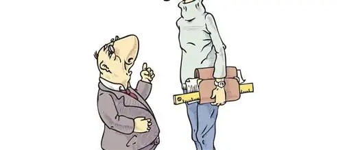 Комплекс роста: сколько вы измеряете, может повлиять на ваше благополучие, карьеру и любовь