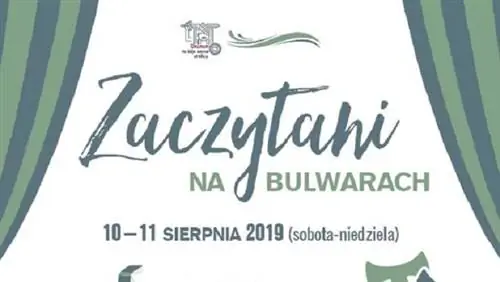 Выходные под слоганом «Зачитани на бульварах»