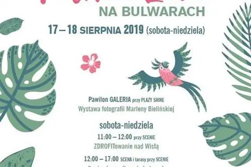 Разгар лета на бульварах: оцените достопримечательности предстоящих выходных