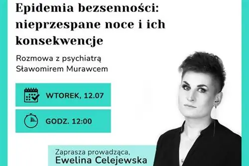 Руководство по здоровью