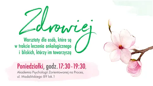 Здровей - программа поддержки онкологических больных и их близких