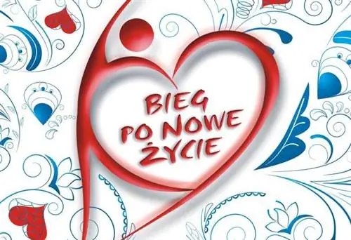 Run for New Life в четырнадцатый раз для трансплантологии