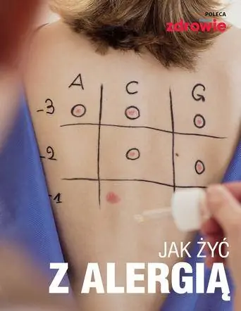 Как жить с аллергией - электронное руководство