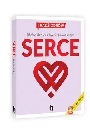 Сердце - как оно болеет, как лечить и укреплять Иза Радецкая уже в продаже!
