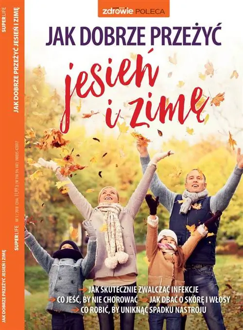 " Как хорошо пережить осень и зиму?" - наш путеводитель уже в продаже