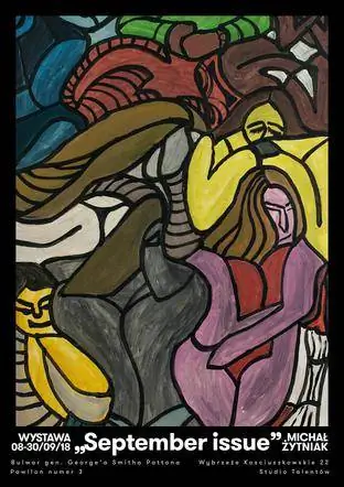 Бульвары 8-9 сентября