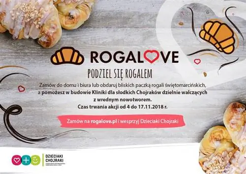 Купите круассан и помогите Kids Courage бороться с раком!