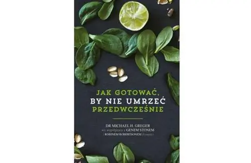 " Как не умереть раньше времени? Рецепты" - книга уже в книжных магазинах