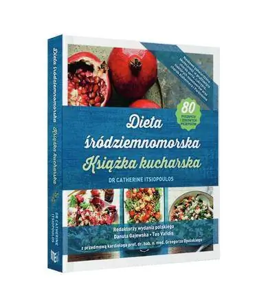 Феномен средиземноморской кухни