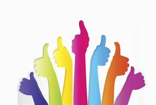 ПОЗИТИВНОЕ МЫШЛЕНИЕ обладает великой силой - используйте ее силу