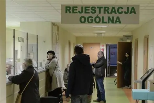 регистрация в поликлинике