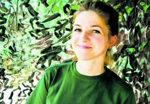 Мариан Мамонов