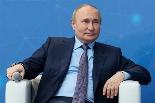 Владимир Путин