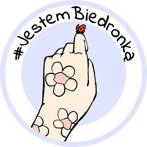 я божья коровка