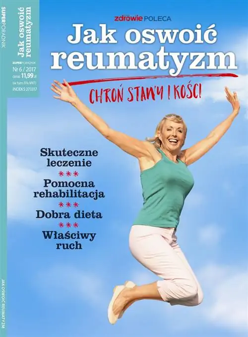 " Как укротить ревматизм"