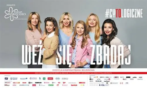 IX начинается. выпуск Социальной Кампании «Красивые, потому что Здоровые»