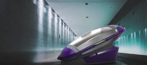 Sacro, капсула, которая позволит вам уйти куда угодно